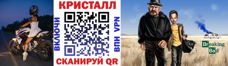 где купить   Нефтеюганск  АМФ 98% 