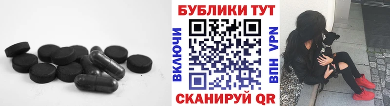 ЭКСТАЗИ 300 mg  Нефтеюганск 