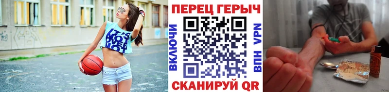 ГЕРОИН афганец  купить наркоту  Нефтеюганск 