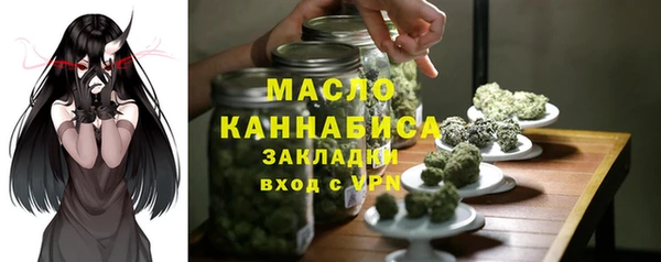 кокс Вяземский