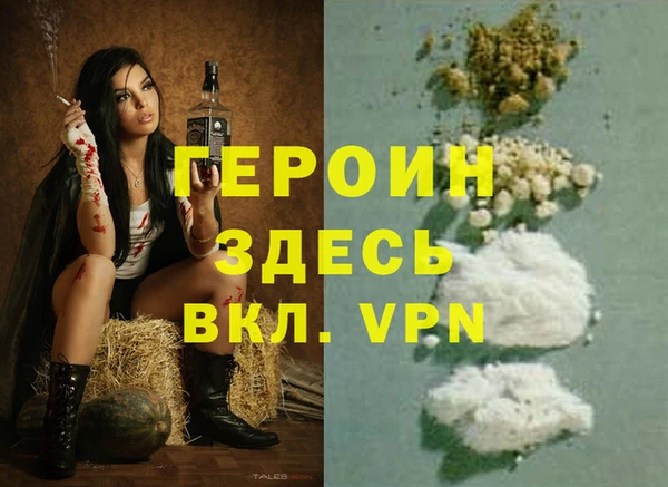 кокс Вяземский