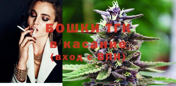 кокс Вяземский