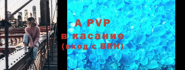амфетамин Вязники