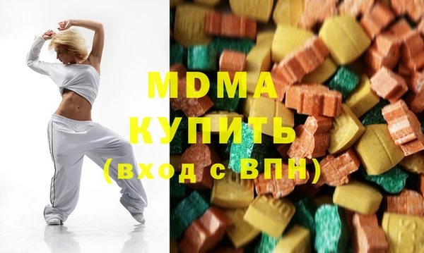 кокс Вяземский