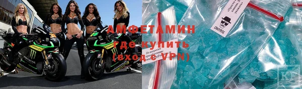 кокс Вяземский