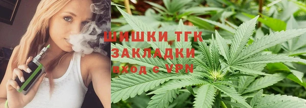 кокс Вяземский