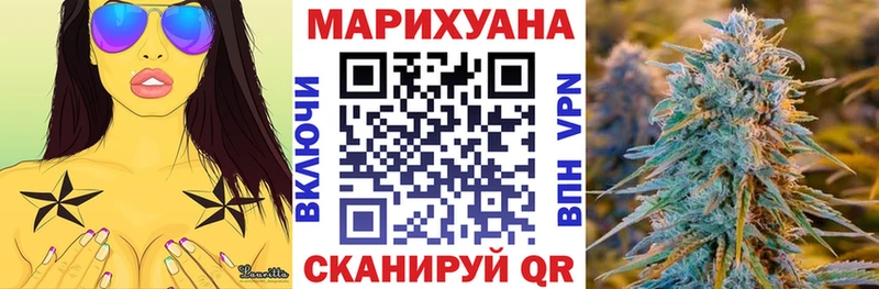 Шишки марихуана Bruce Banner  закладки  гидра сайт  Нефтеюганск 